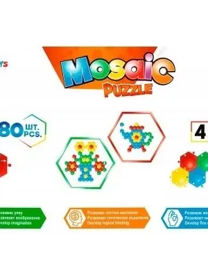 Technok žaidimas Mozaika 80 detalių