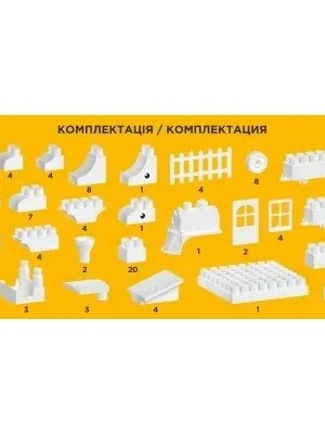 Technok Konstruktorius 130 det.