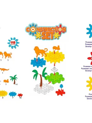 Technok konstruktorius su krumpliaračiais Gyvūnai 118 detalių