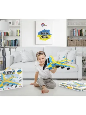 Technok metalinis konstruktorius lėktuvas Mriya 1110 detalių 9178