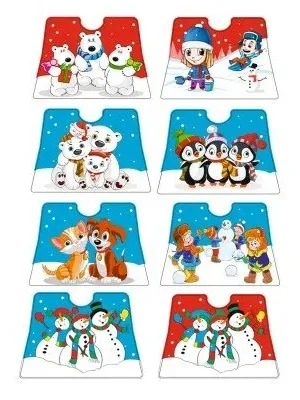 Technok sniego kastuvas didelis  67 cm