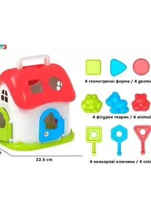 Technok namelis rūšiuoklis su formelėmis 22 cm