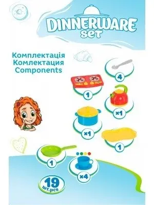 Technok rinkinys virtuvėlė 33 cm