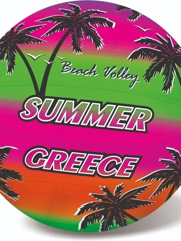 Produktas STAR paplūdimio tinklinio kamuolys Summer 21 cm Paveikslėlis