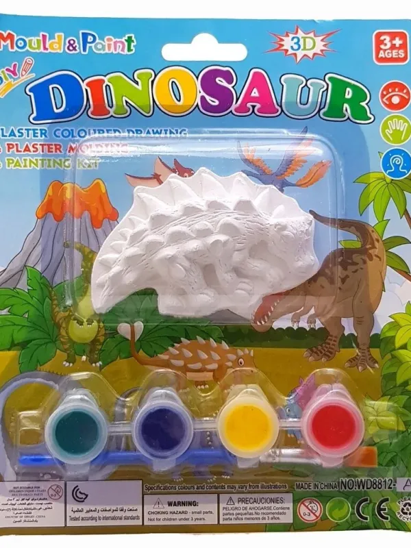 Produktas Rinkinys Nuspalvink dinozaurą Paveikslėlis