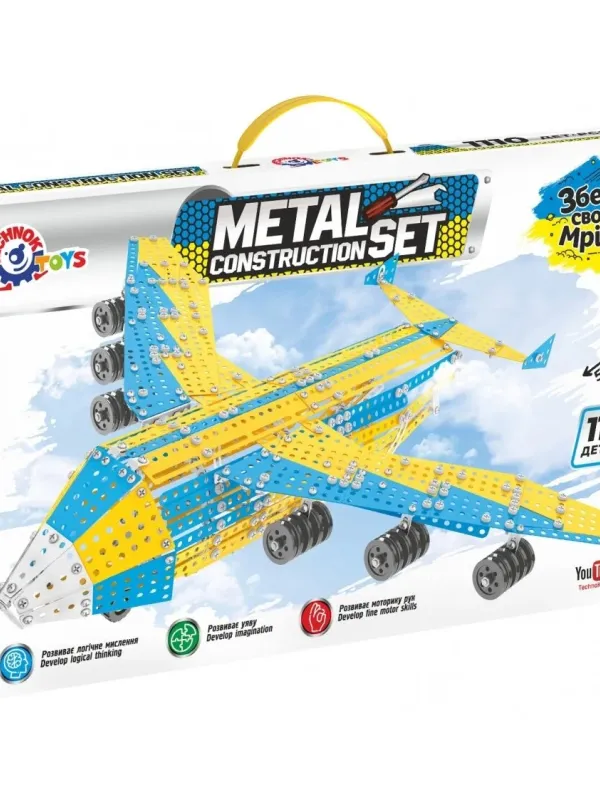 Produktas Technok metalinis konstruktorius lėktuvas Mriya 1110 detalių 9178 Paveikslėlis